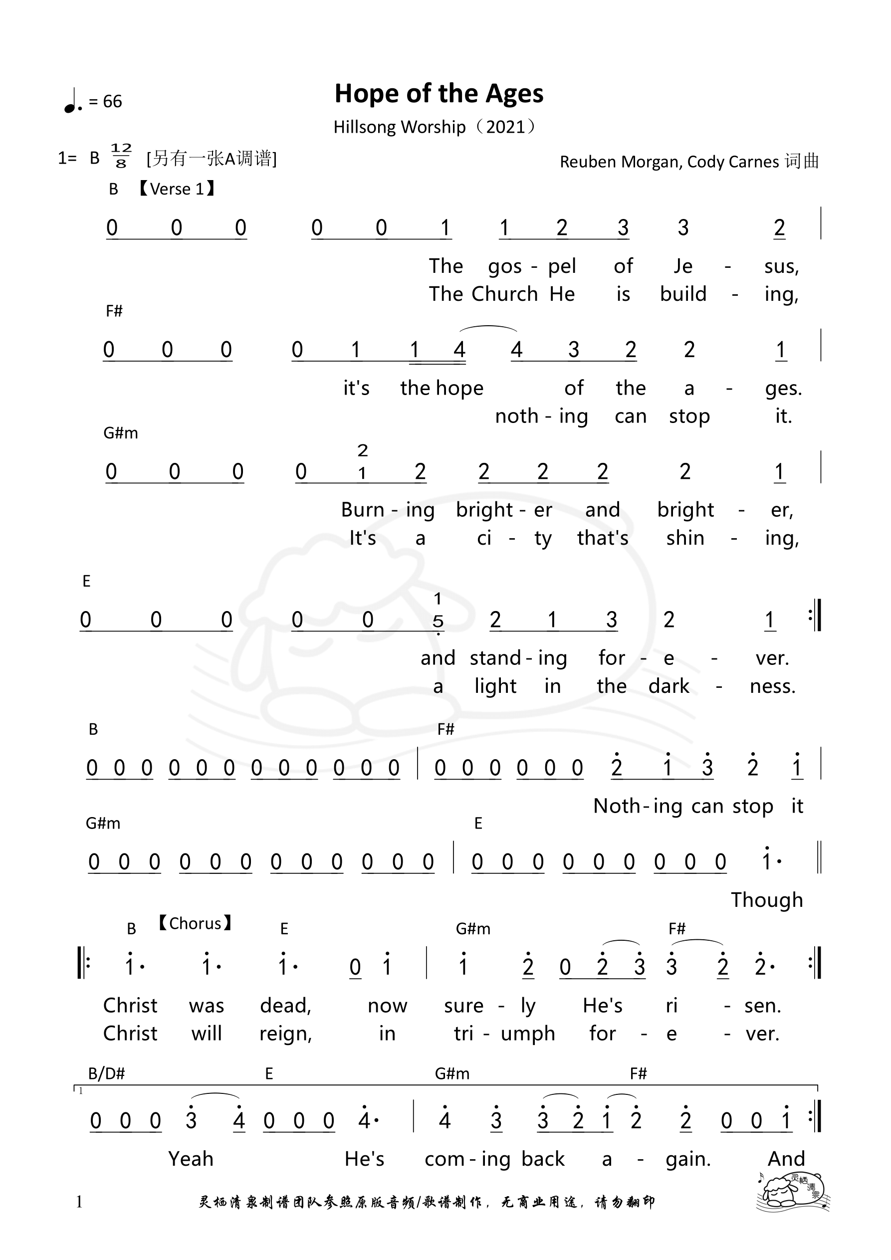 Hope of the Ages（Hillsong）（B调）和弦简谱 第 1 页