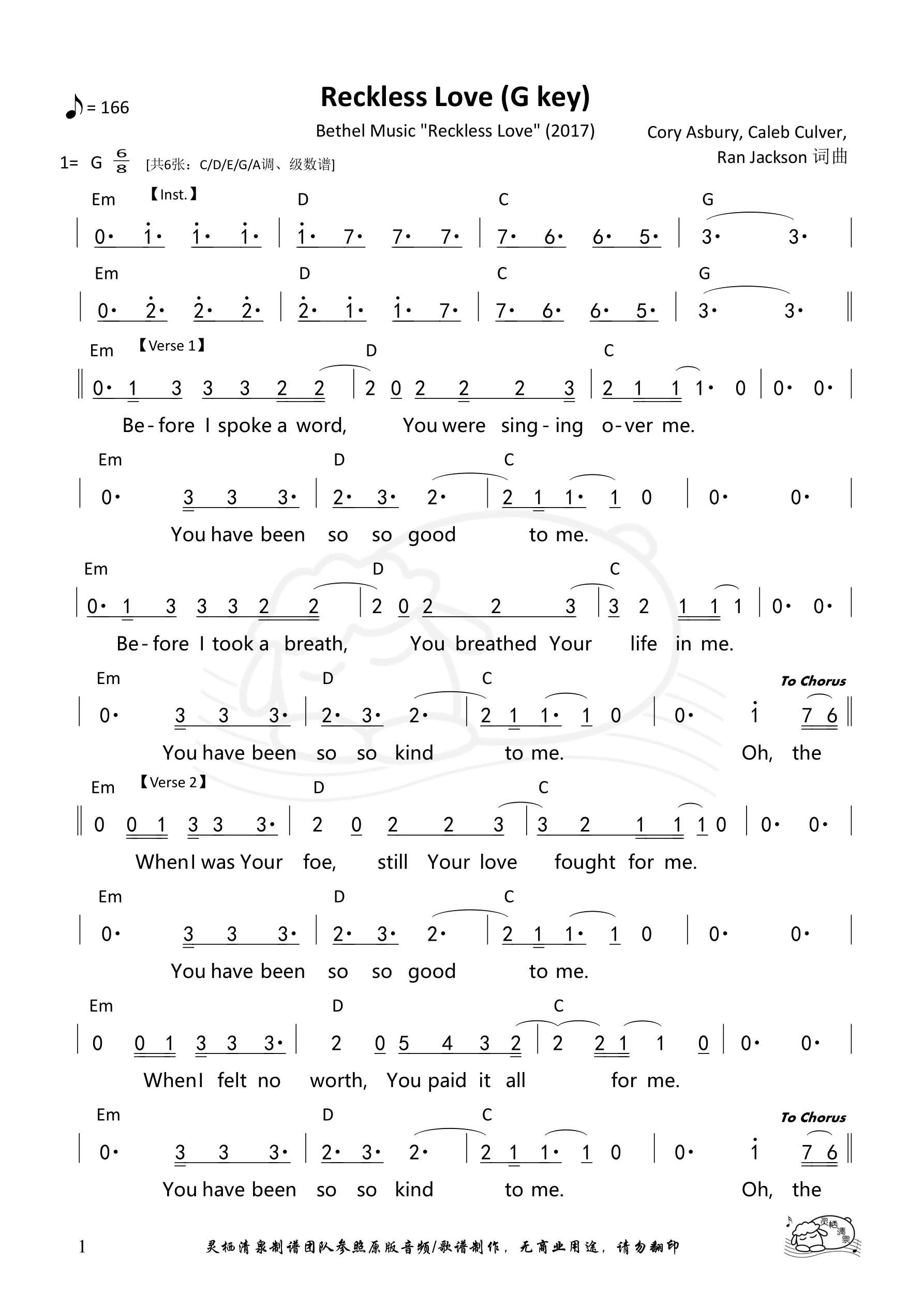 Reckless Love (G key) 和弦简谱 第 1 页