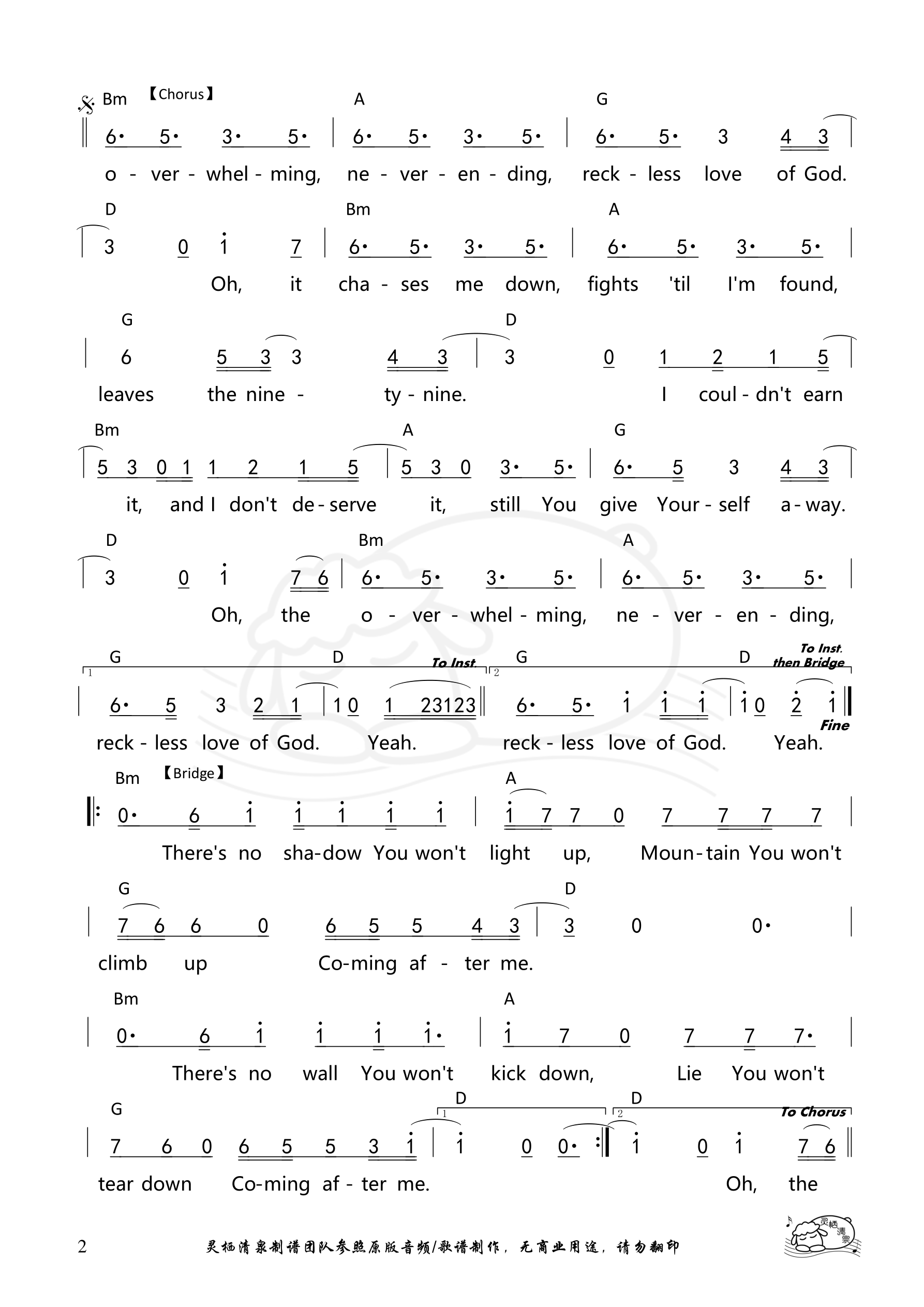 Reckless Love (D key) 和弦简谱 第 2 页