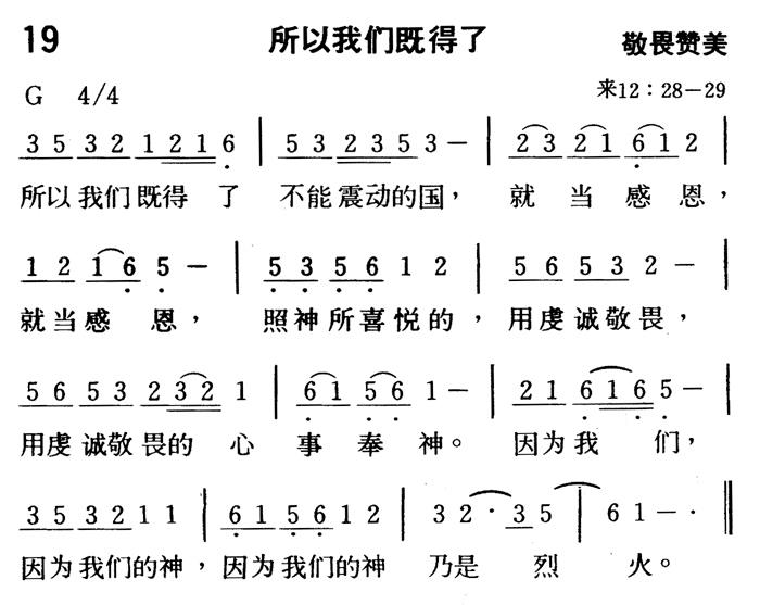所以我们既得了 第 1 页