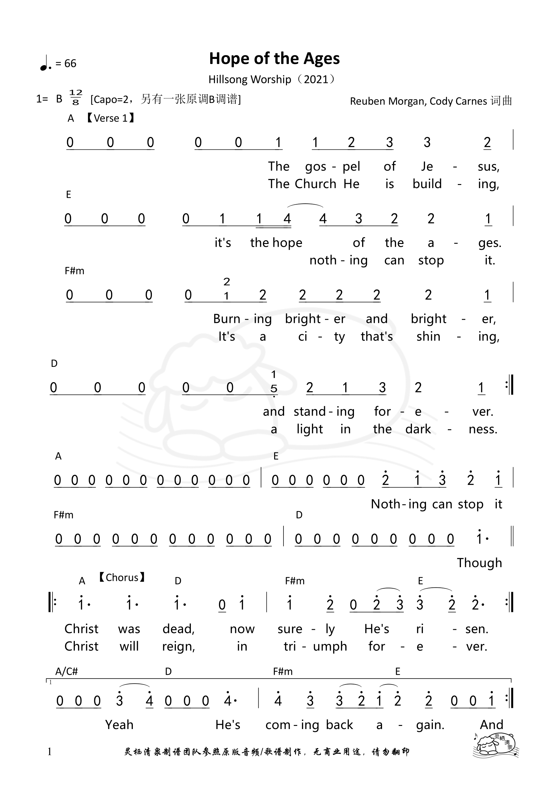 Hope of the Ages（Hillsong）（A调）和弦简谱 第 1 页