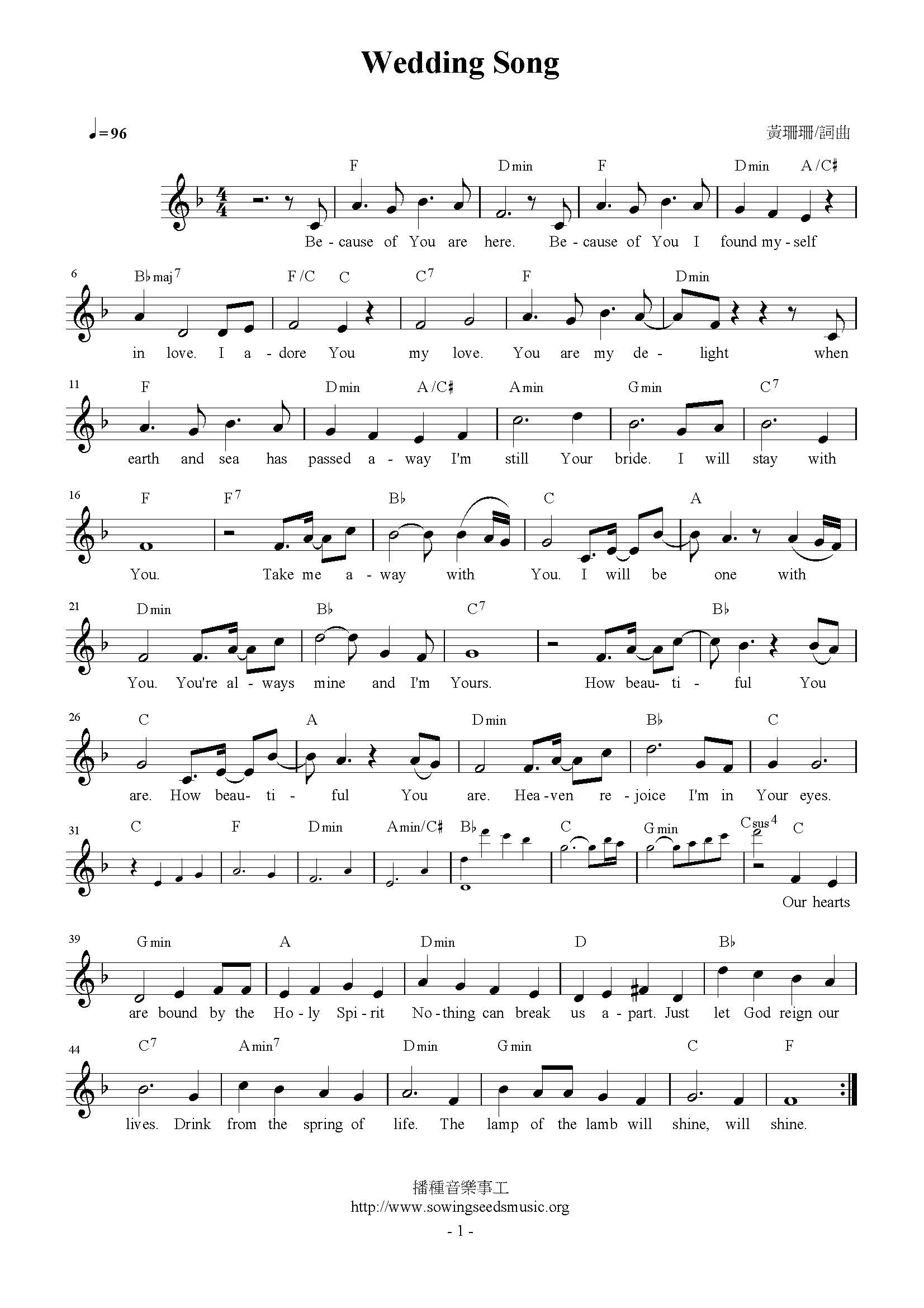 Wedding Song 官方和弦五线谱 第 1 页
