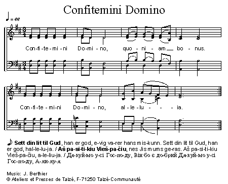 Confitemini Domino 官方五线谱 第 1 页