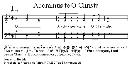 Adoramus te O Christe 官方五线谱 第 1 页