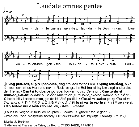 Laudate omnes gentes 官方五线谱 第 1 页